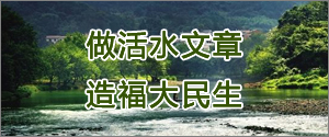 ˮ 츣